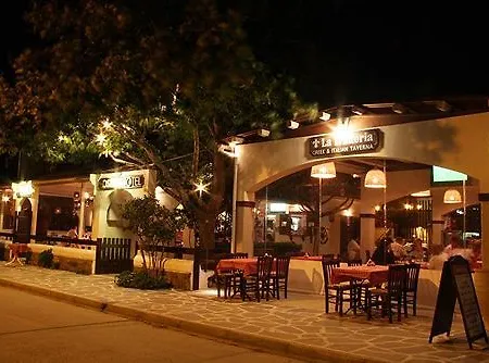 Ostria Agios Prokopios (Naxos)